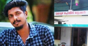 केरल में दलित युवक की हत्या :- अब दलित चिन्तक मौन