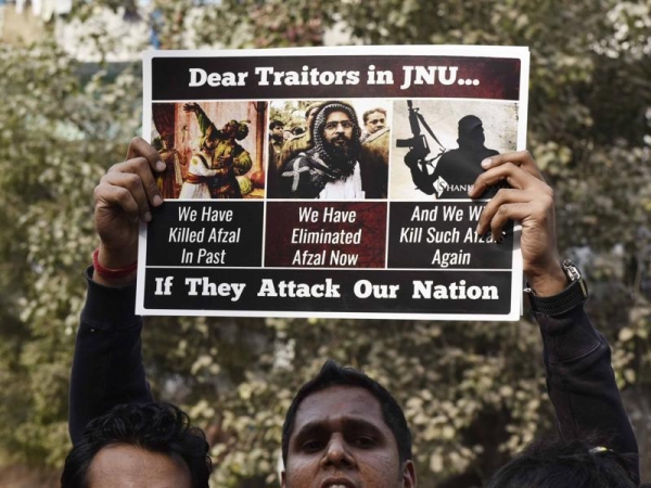 JNU छाप सहिष्णुता, स्वतंत्रता और लोकतंत्र का ढोंग
