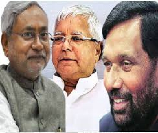 बिहार 2020 की चुनावी चौसर का चंद्रगुप्त कौन बनेगा??