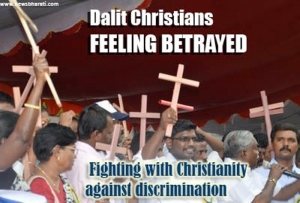 पल्लार दलित समुदाय के साथ चर्च में हो रहा घोर अन्याय